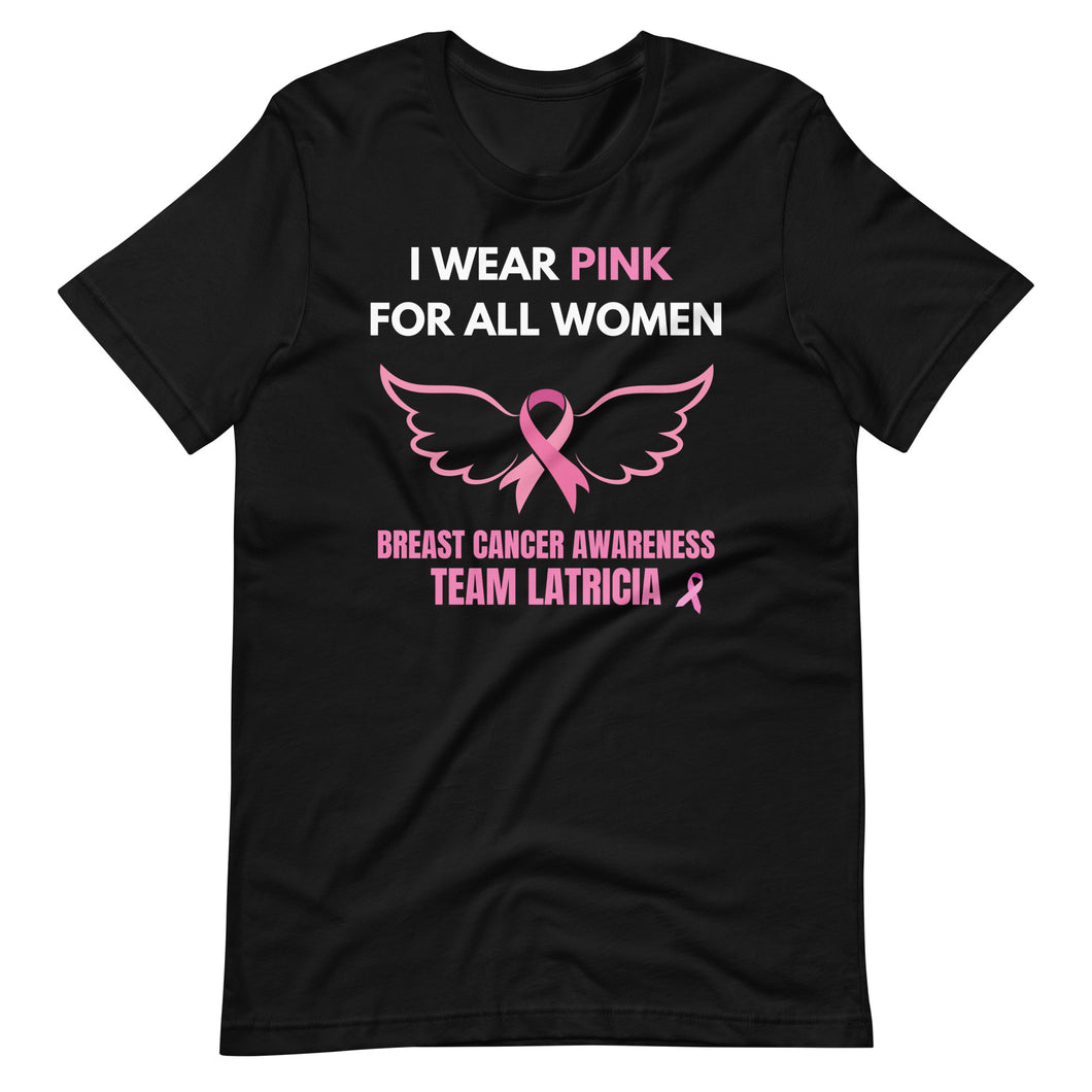LATRICIA...ALL WOMEN MEN'S TEE
